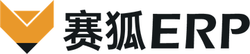 Saihu ERP